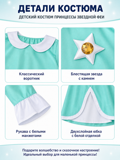 Rosalina Long-Sleeve Dress with Brooch