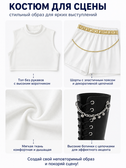 Children's Halloween cosplay costume with a white top and shorts detail view