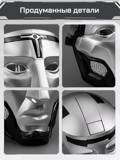 Silver-and-Black Mechanical Cosplay Mask detail view