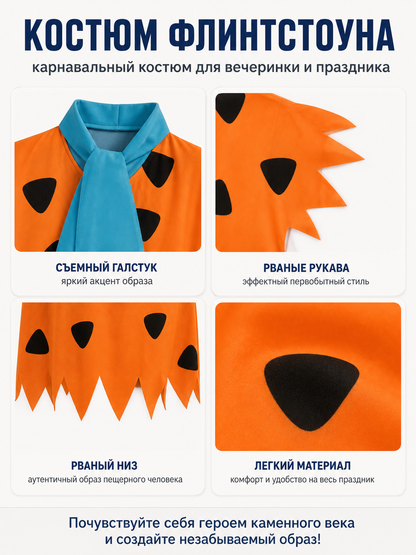 Orange Dress with Black Spots and Blue Accessory product detail composite 4