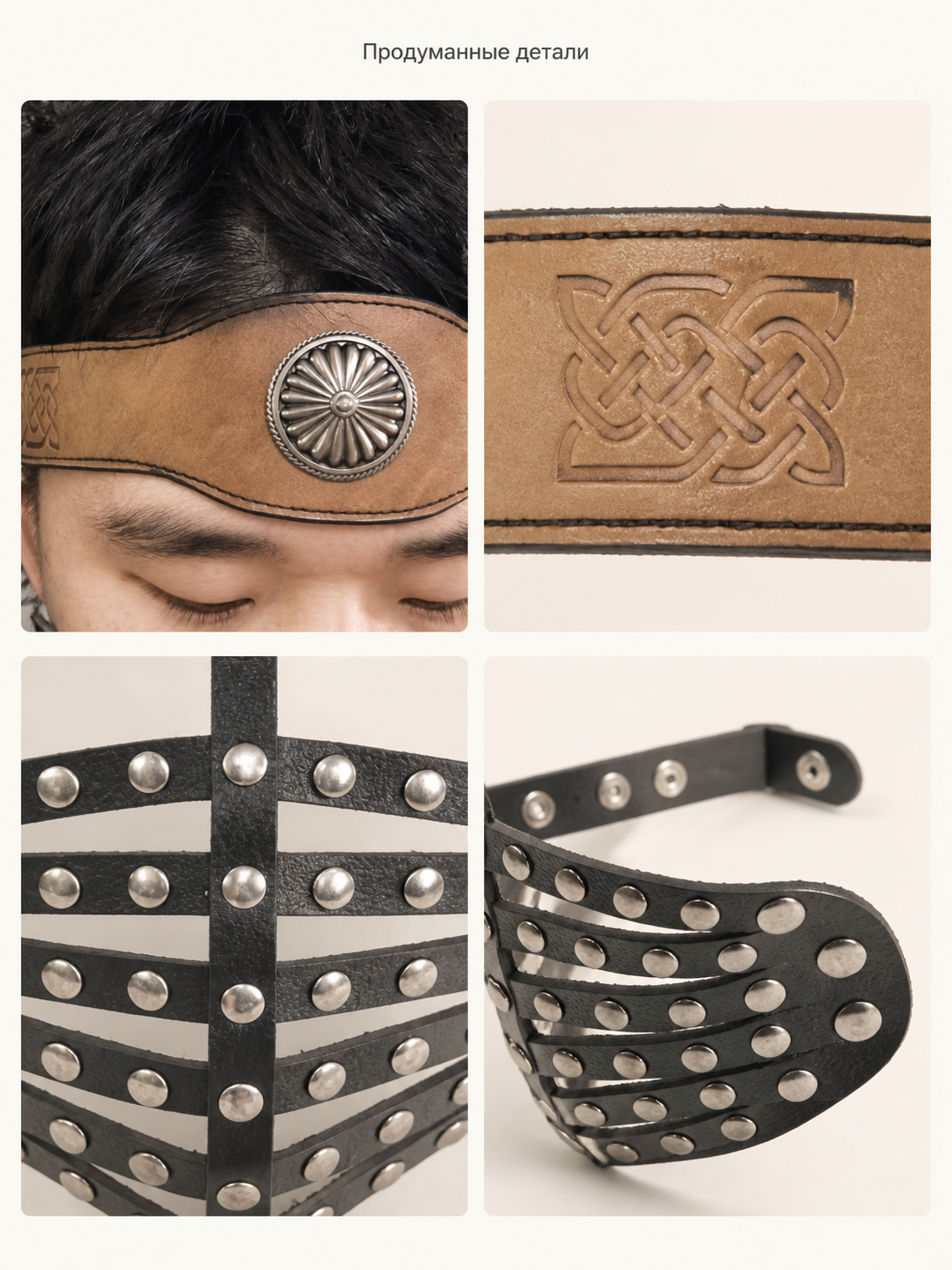 Wide Brown Costume Headband with Silver-Tone Decoration detail view