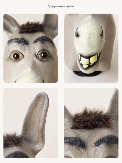 Halloween Carnival Donkey Head Headwear detail view