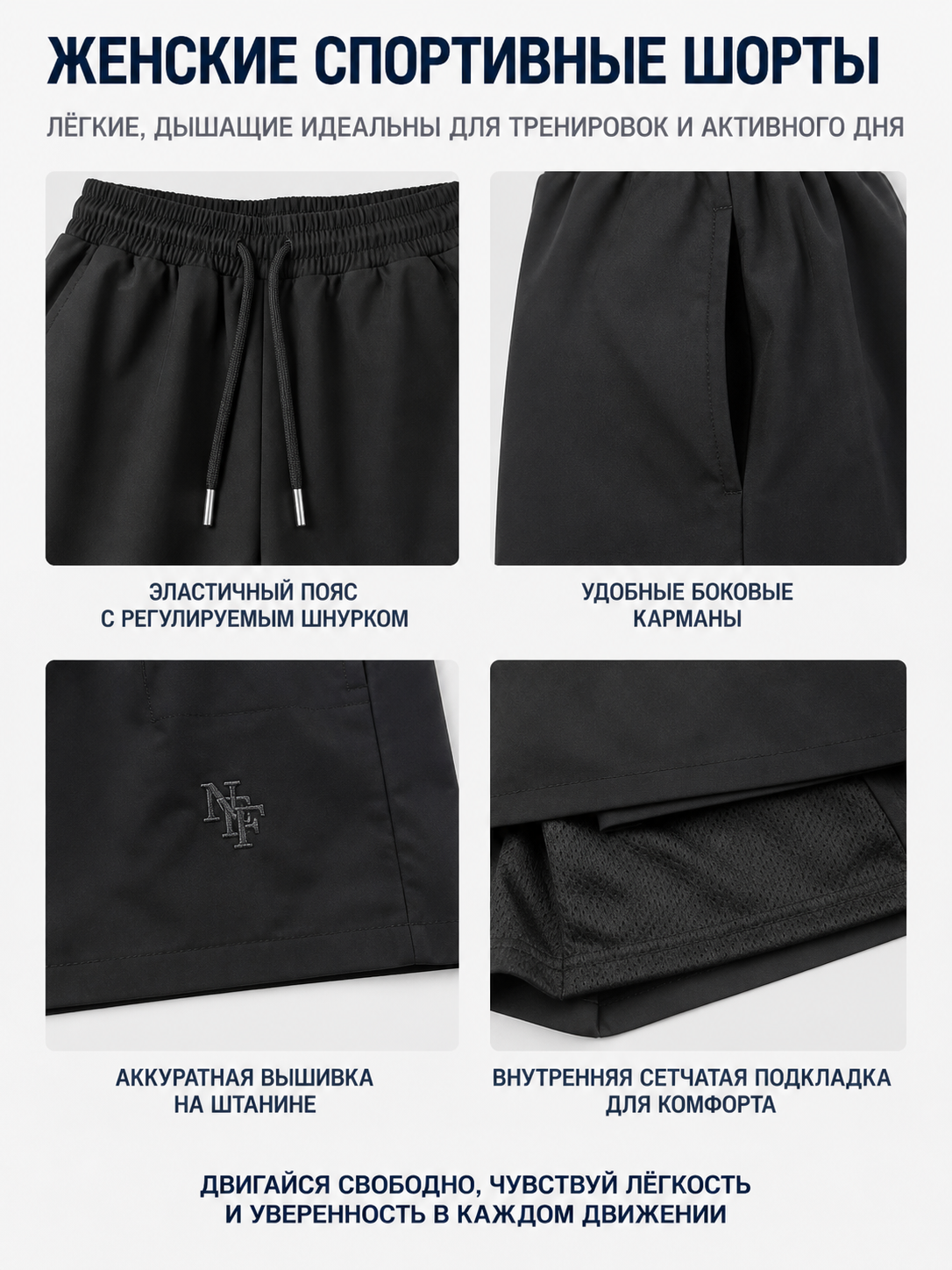 Relaxed-Fit Drawstring Shorts with an Elastic Waist detail view