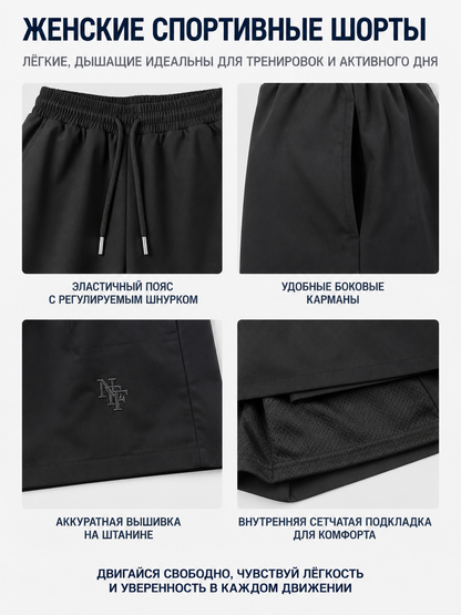 Relaxed-Fit Drawstring Shorts with an Elastic Waist detail view