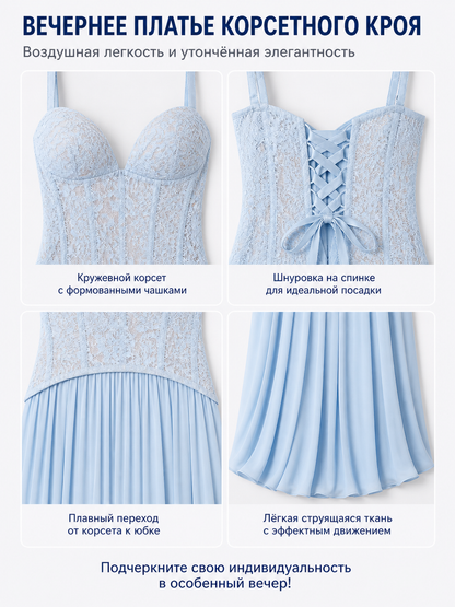 Spaghetti-Strap Dress with a Corset-Style Bodice detail view