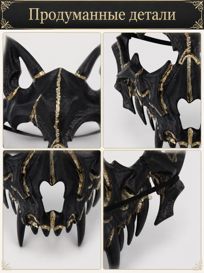 Scary Halloween Mask, Black Half-Mask with Gold Accents detail view
