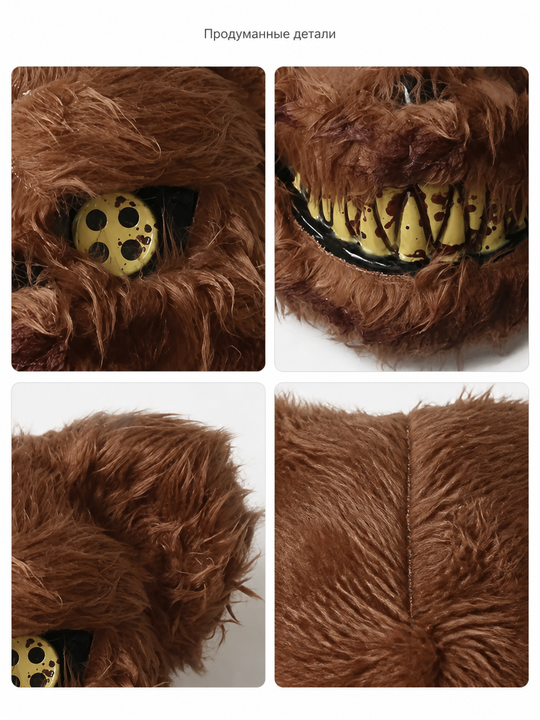 Scary Bear Carnival Headwear for Halloween detail view