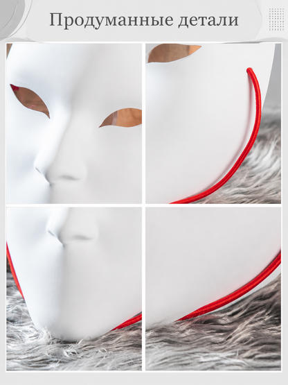 White Carnival Mask for Halloween and Cosplay detail view