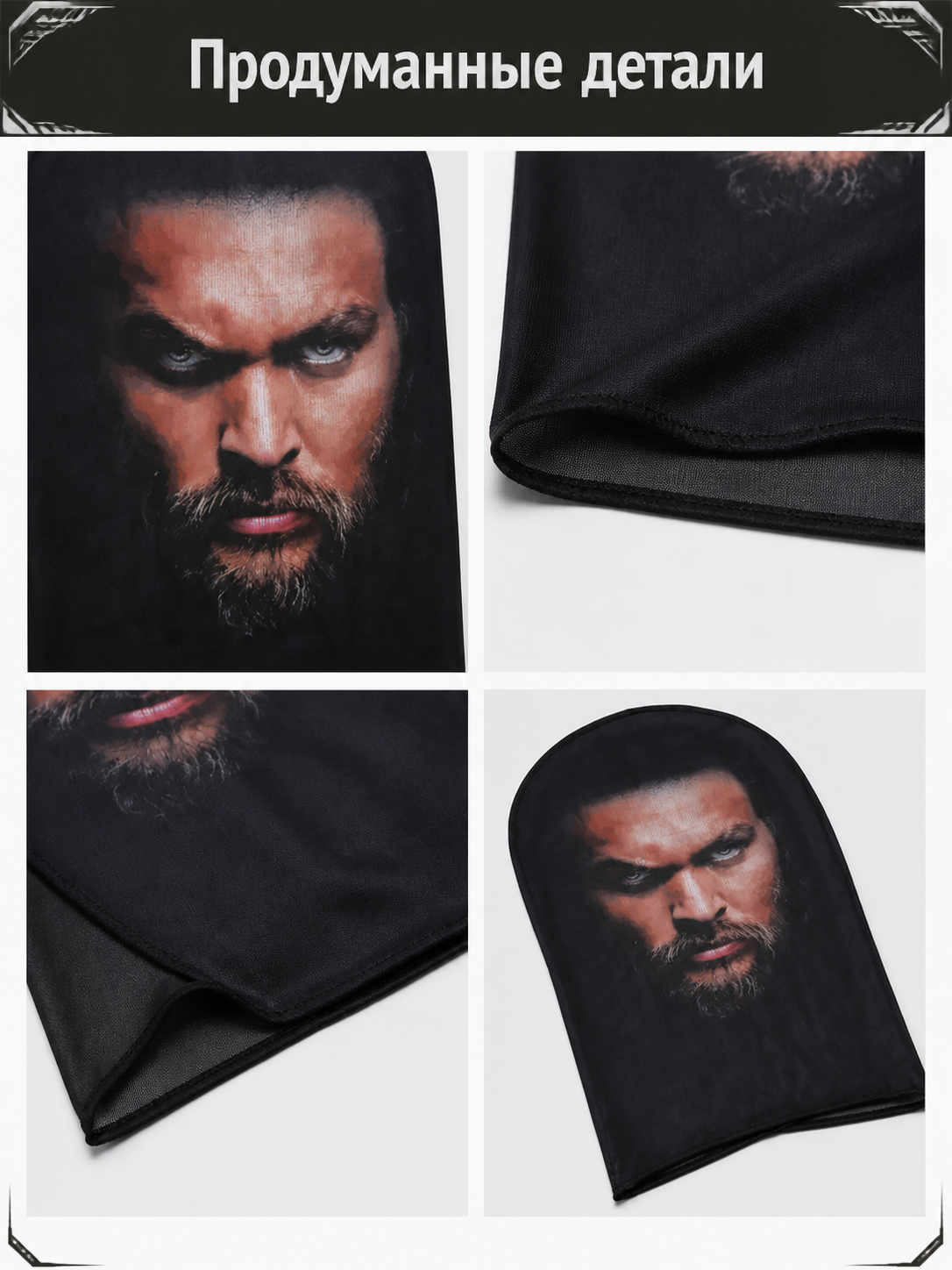 Black Halloween Mask with Male Portrait for Cosplay detail view