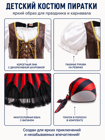 Children's Pirate Costume with Striped Dress and Bandana detail view