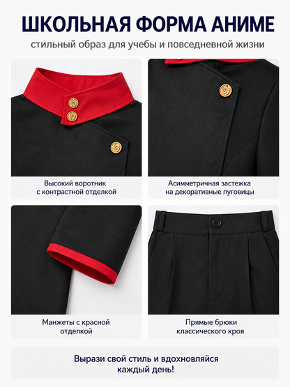 Anime Cosplay Costume with Top and Pants detail view