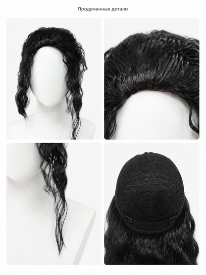 Black Curly Carnival Wig for Halloween detail view