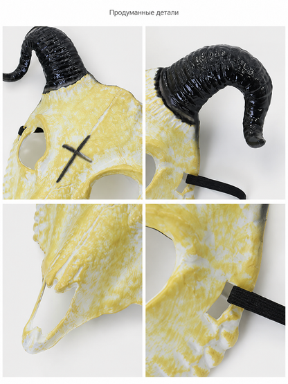 Carnival Goat Headpiece with Horns for Halloween detail view