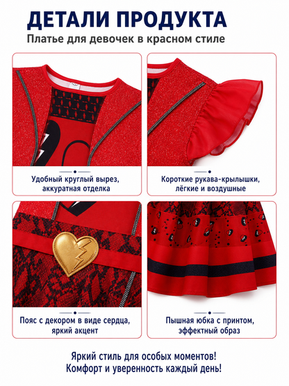 Children's Red Queen Costume Dress for Halloween detail view