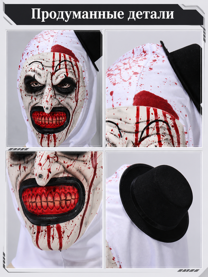 White Carnival Mask with Red and Black Details for Halloween detail view