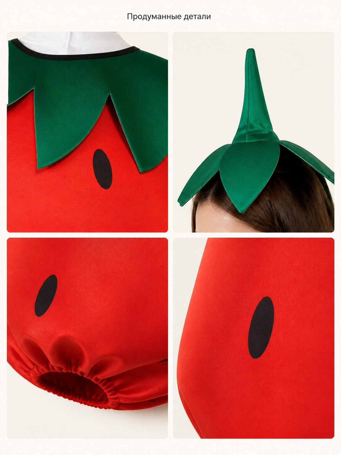 Strawberry Carnival Costume Set with Headwear detail view