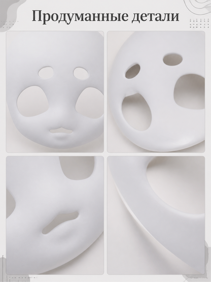 Halloween Mask, White or Light Gray, Blank detail view