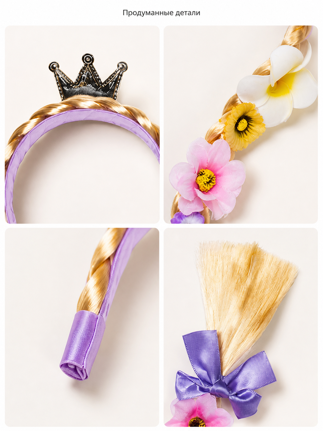 Halloween Carnival Headband with Flowers and Crown detail view