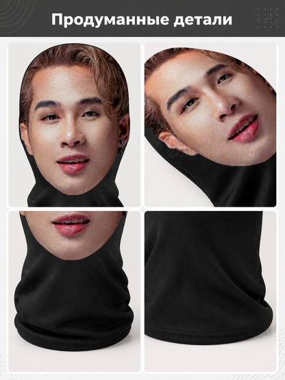 Halloween Mesh Mask for Cosplay and Parties detail view