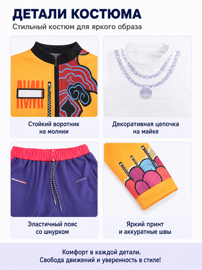 3-Piece Stage Costume: Jacket, Top, and Shorts detail view