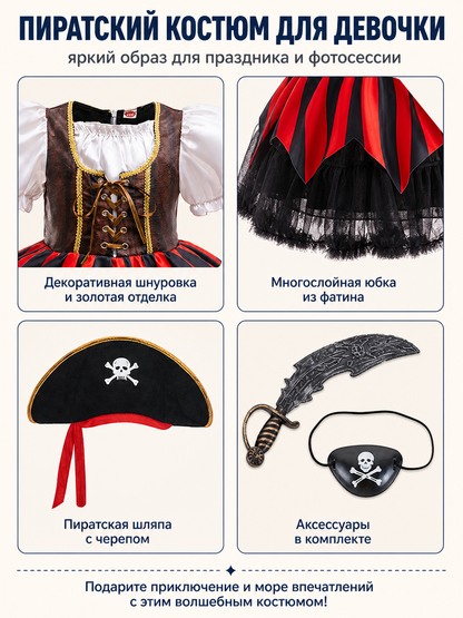 Pirate Costume with Dress and Carnival Accessories detail view