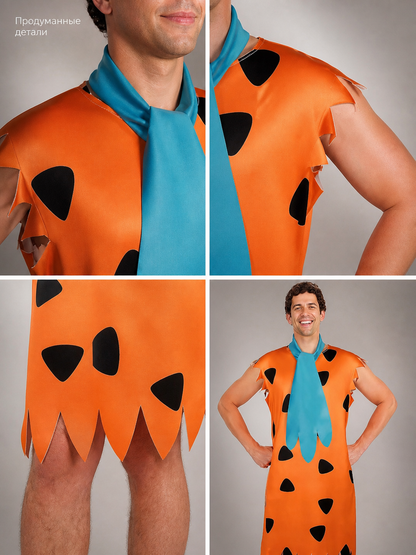 Orange Caveman Costume with Ragged Edge