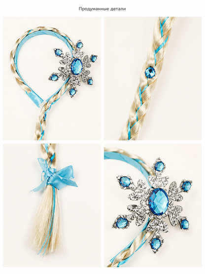 Light Blue Halloween Wig with Golden Braids detail view