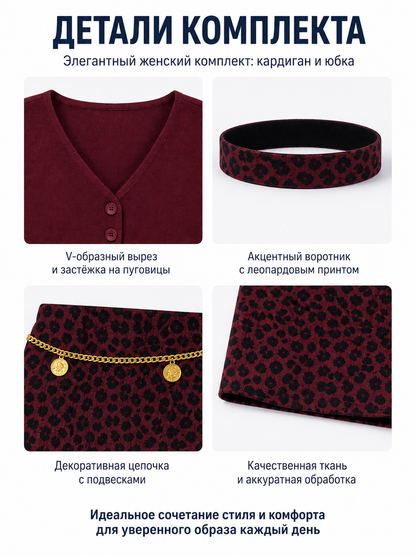 Mary Cosplay Costume: Top, Skirt, and Collar detail view