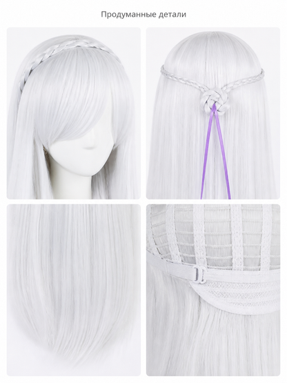 White Carnival Wig with Purple Strands for Halloween detail view