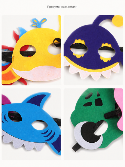 Halloween Sea Animal Carnival Headwear detail view