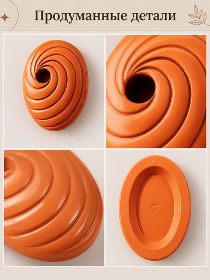 Orange Spiral Carnival Mask for Cosplay detail view