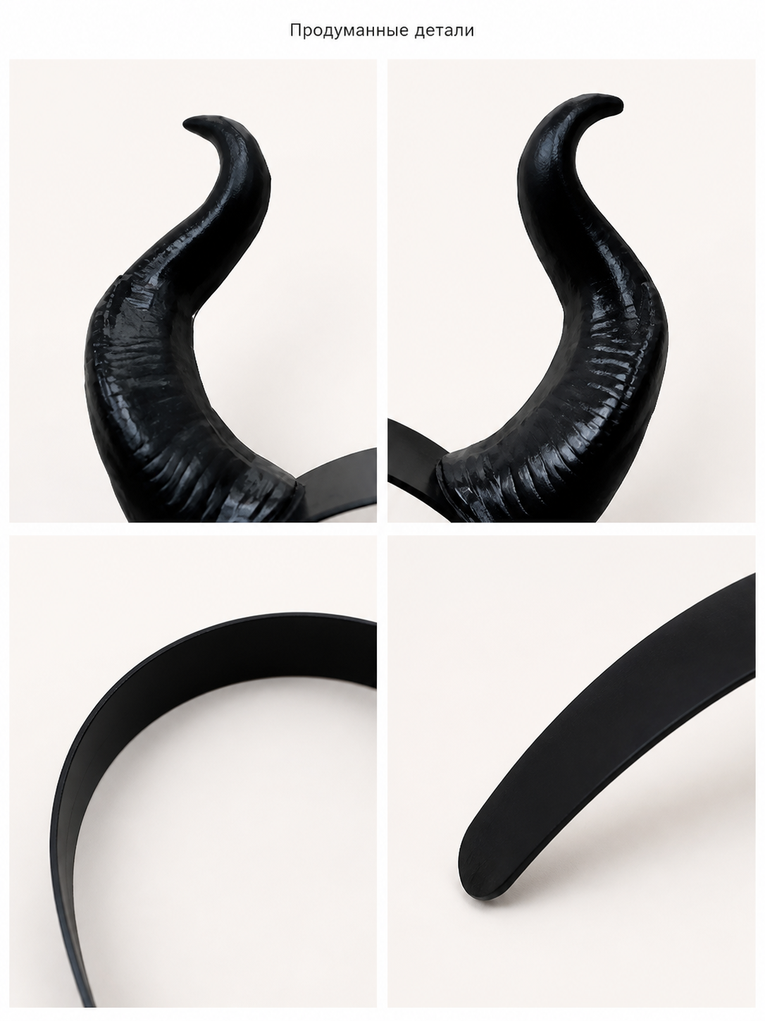 Halloween Carnival Headband with Black Demon Horns detail view