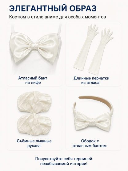 White Short Dress with Bow and Puffy Sleeves detail view