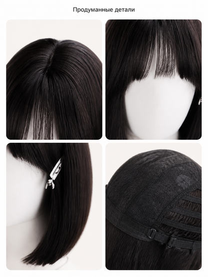Black Bob Carnival Wig for Halloween and Cosplay detail view