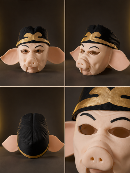 Zhu Bajie Carnival Head Mask for Halloween detail view