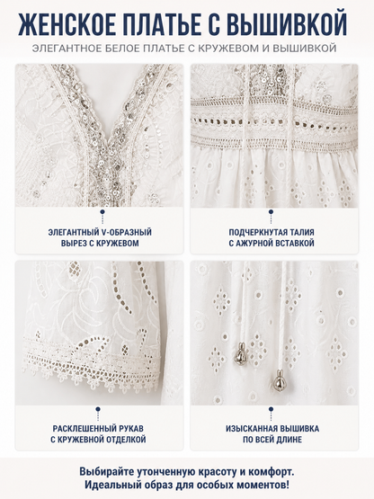 Embroidered Dress with V-Neck and 3/4 Sleeves detail view