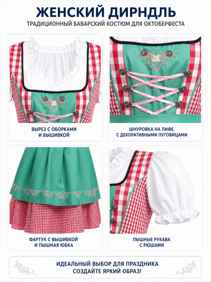 Checked Dirndl Dress with Apron for Oktoberfest detail view