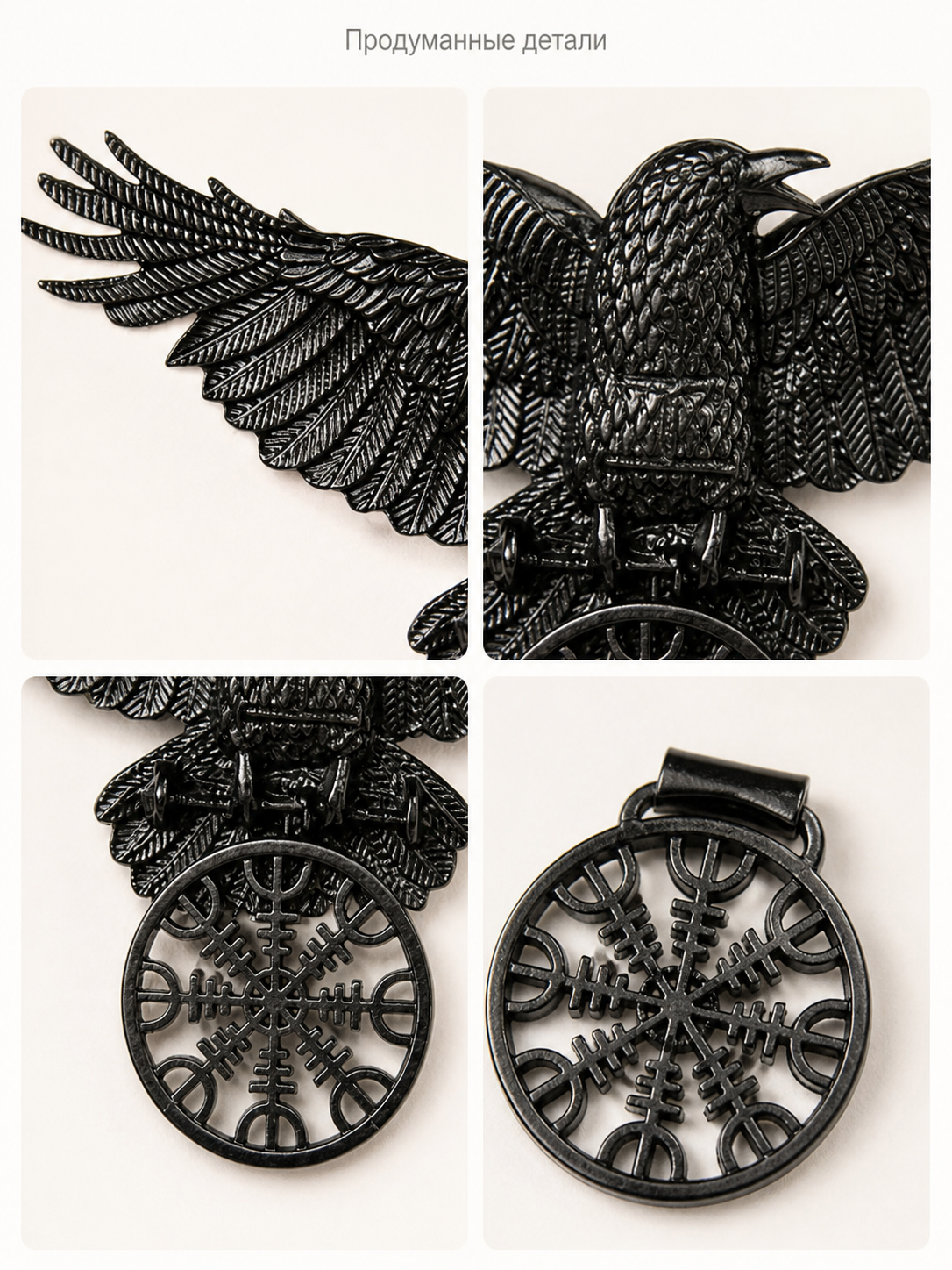 Black Halloween Carnival Raven-Shaped Hair Clip detail view