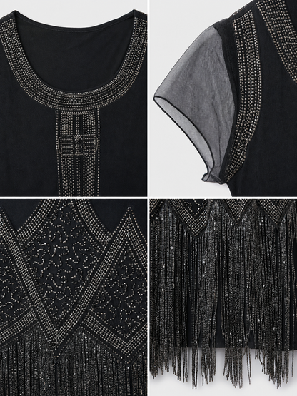 Vintage Fringe and Sequin Party Dress