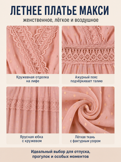 Long Pink Dress with a V-Neckline and Lace detail view