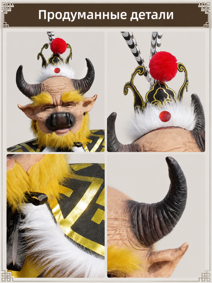 Cosplay Face Mask with Horns and Ears detail view