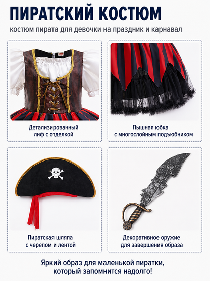 Halloween Pirate Costume with Dress and Hat detail view