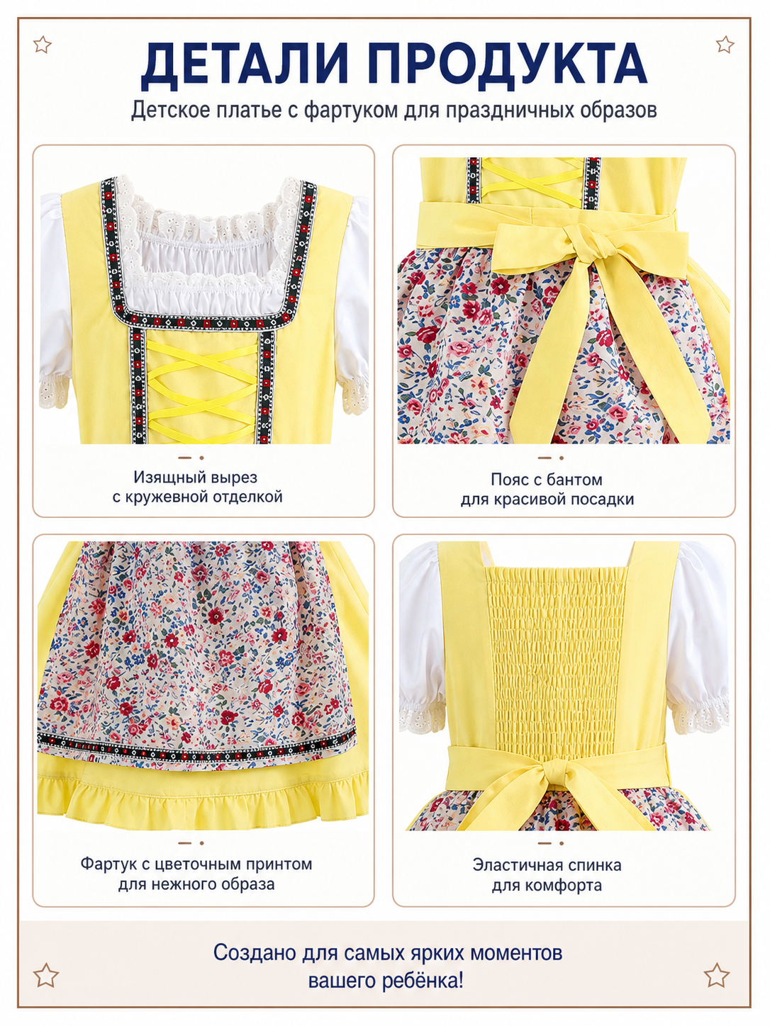 Dirndl Dress with Apron and Headscarf for Oktoberfest