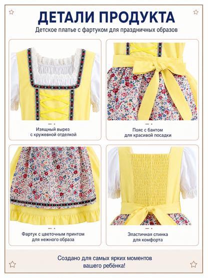 Dirndl Dress with Apron and Headscarf for Oktoberfest
