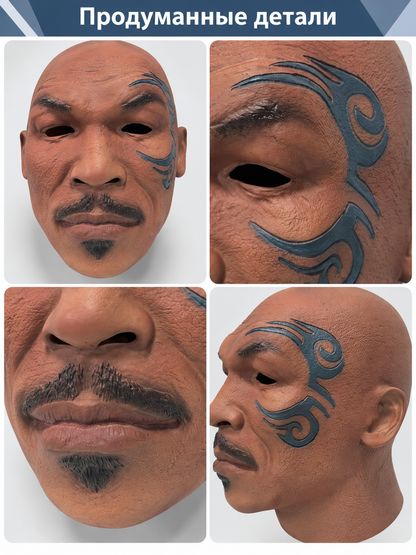 black tyson_inspired_bald_male_face_latex_mask detail image
