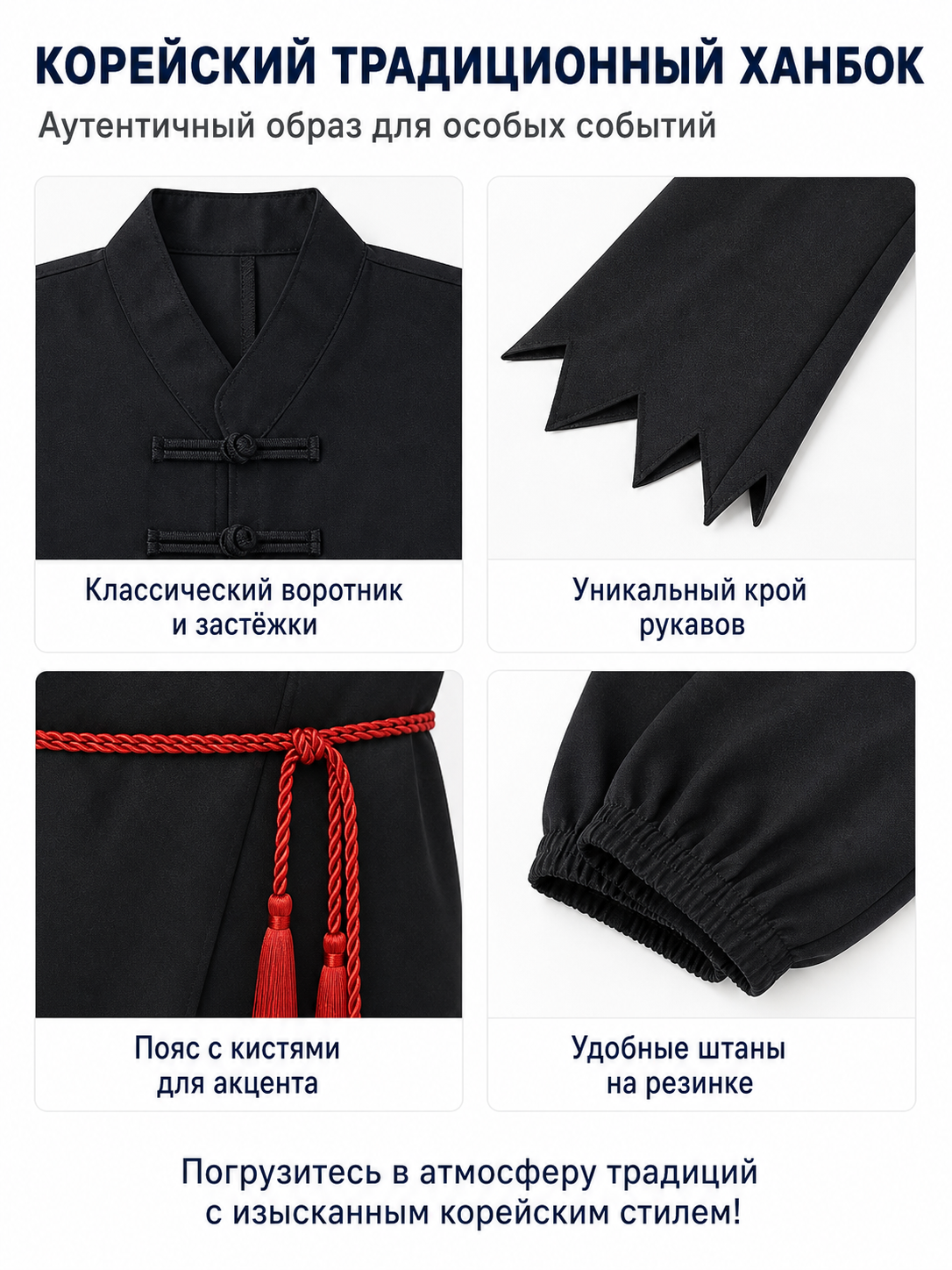 Cosplay Costume with Pointed Hat for Stage Performances product detail composite