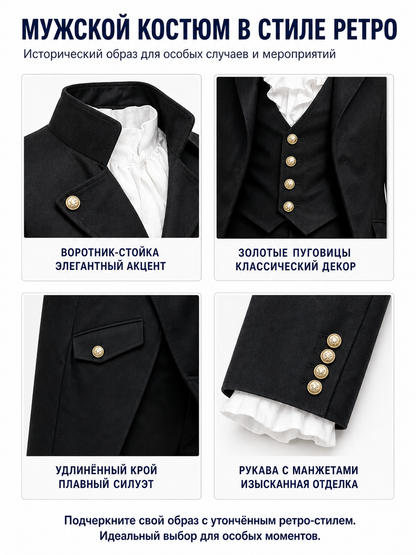 Black Gothic Victorian Tailcoat with Gold Buttons detail view