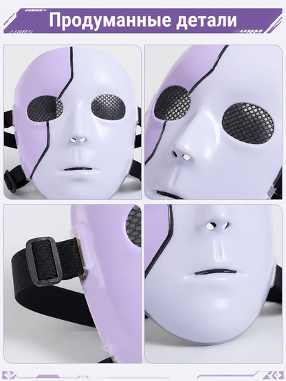 Full-Face Halloween Mask for Cosplay detail view