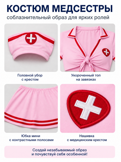 Short Pink Nurse Costume with Red Cross product detail composite