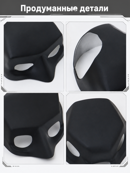 Black Carnival Mask for Halloween and Cosplay detail view